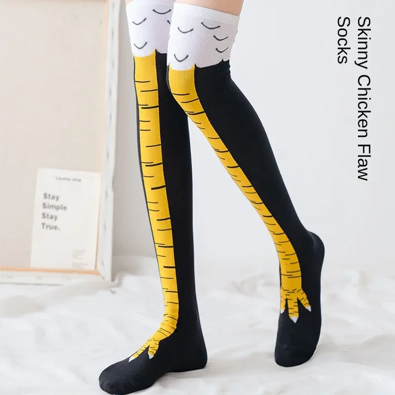 40 paia 3D divertenti calzini  - Funny Chicken Leg Socks recensione e prezzo