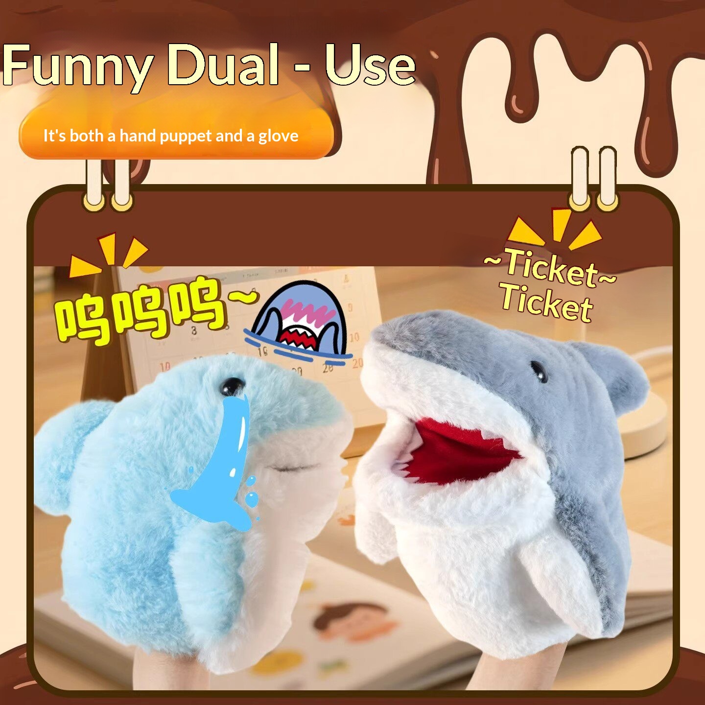 Pupazzo a mano a forma di squa - Prank Toys recensione e prezzo