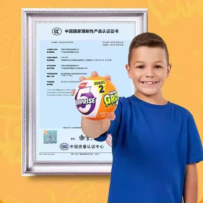 Autentico ZURU 5 Surprise Mega - Prank Toys recensione e prezzo